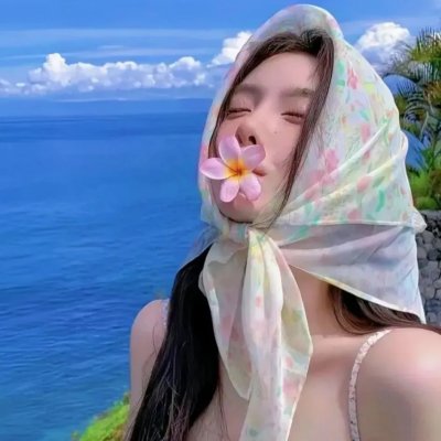 山水驿站